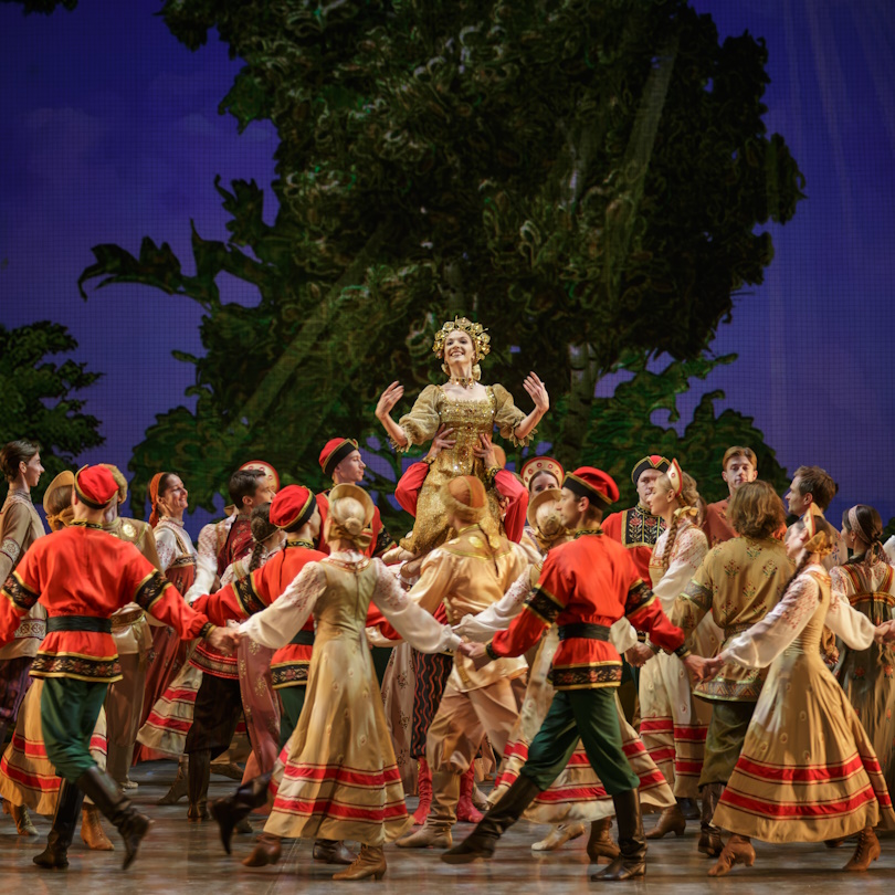 Конек-Горбунок