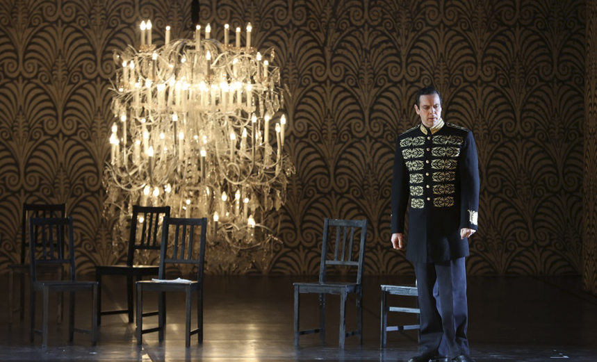 Бал-маскарад