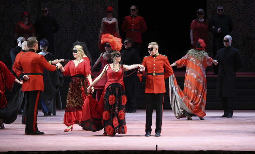 Бал-маскарад