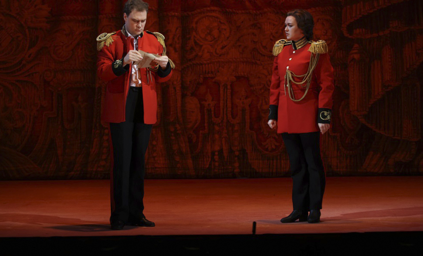 Бал-маскарад