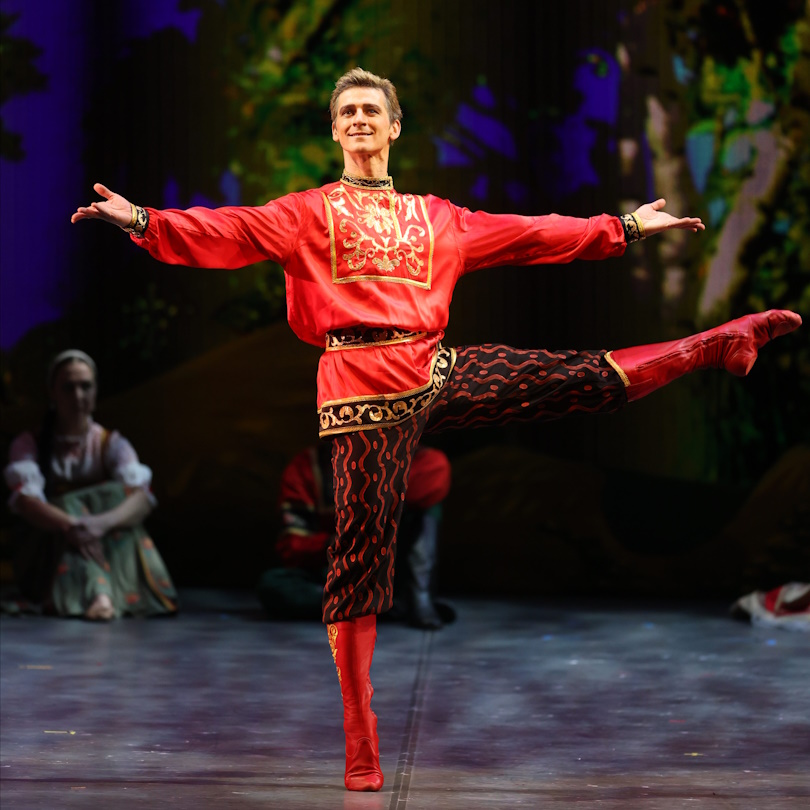 Конек-Горбунок