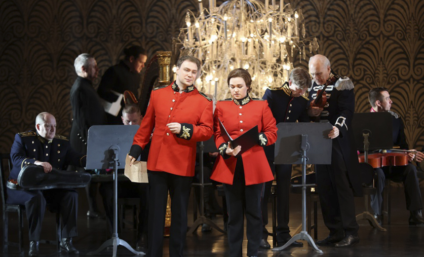 Бал-маскарад