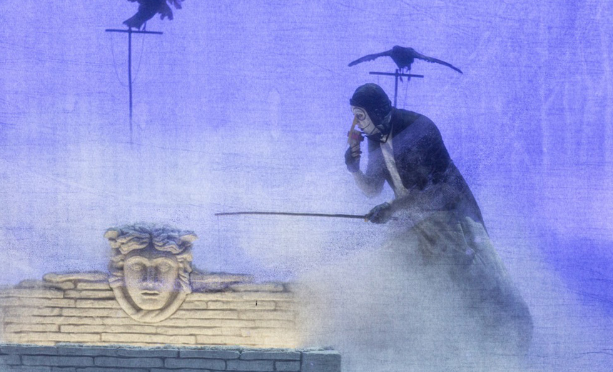 Волшебная флейта