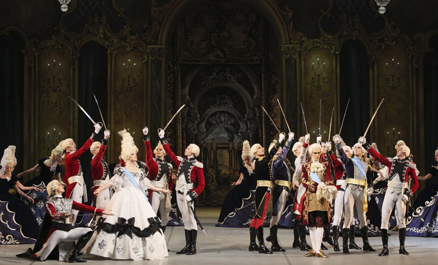 Пламя Парижа